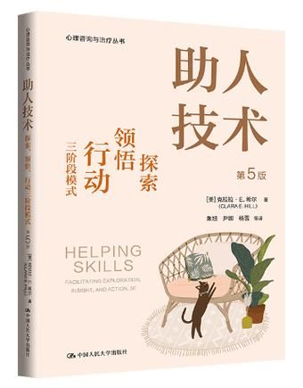 欲望理论第三季最新版本是多少？2025年最新版内容剧透！