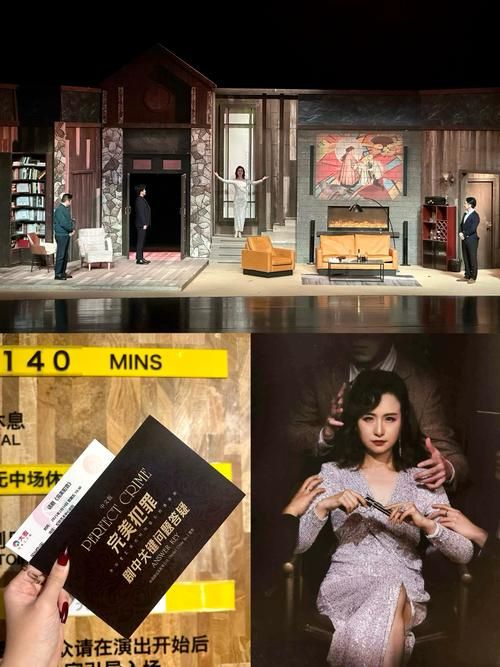 欲望理论第三季最新版来了：揭秘人性背后的秘密