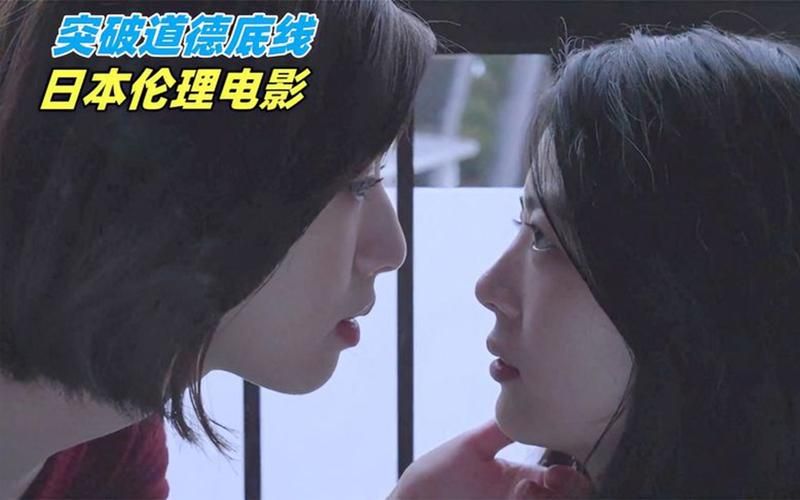 欲望理论第三季最新版来了：揭秘人性背后的秘密