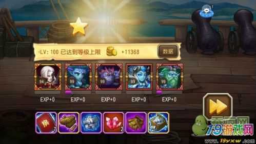 欲望理论第三季游戏攻略分享：超详细图文流程指南