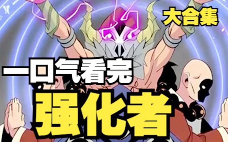 欲望理论第三季游戏来袭：精彩内容，不容错过！