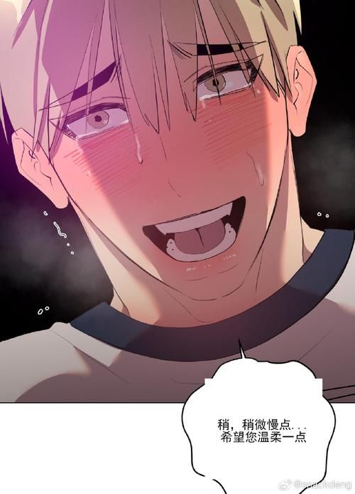 欲望理论第三季游戏来袭：精彩内容，不容错过！