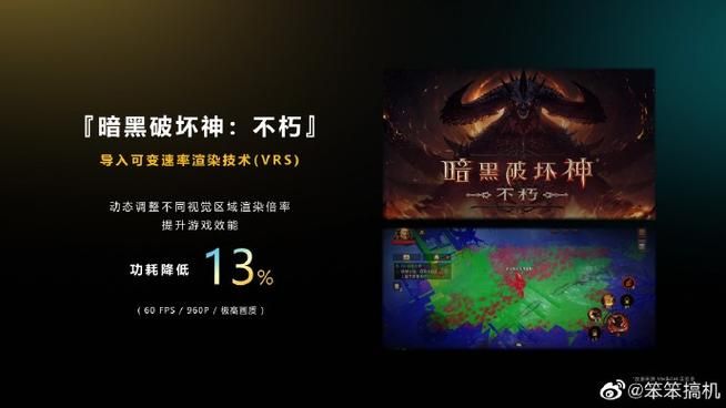 欲望理论第三季游戏来袭：精彩内容，不容错过！