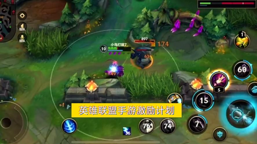 欲望理论第三季：杨过游戏深度解析及推荐