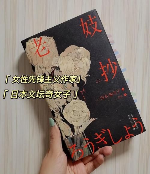 欲望的抉择下载地址：完整版资源轻松下载