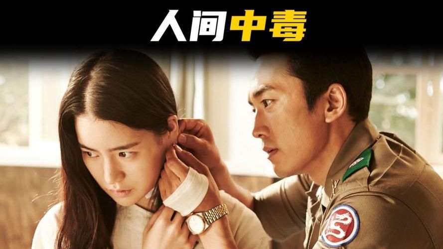 欲望的抉择下载地址：完整版资源轻松下载