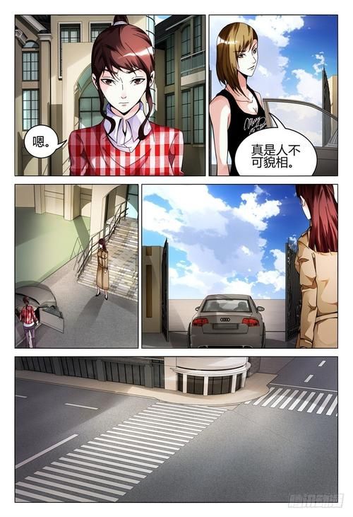 欲望的抉择安卓汉化版下载：玩转刺激剧情！