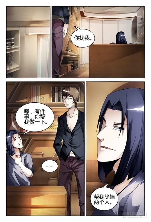 欲望的抉择安卓汉化版下载：玩转刺激剧情！