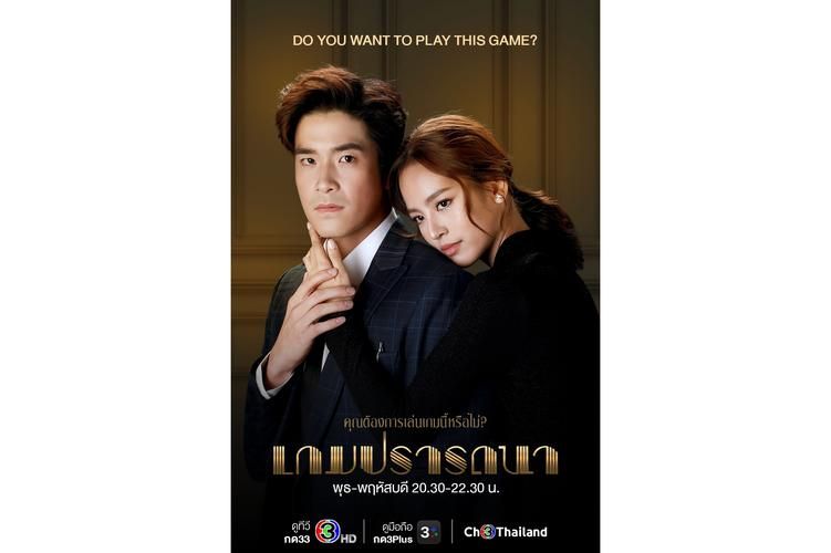 欲望的抉择安卓版下载：下载游戏，感受抉择的魅力