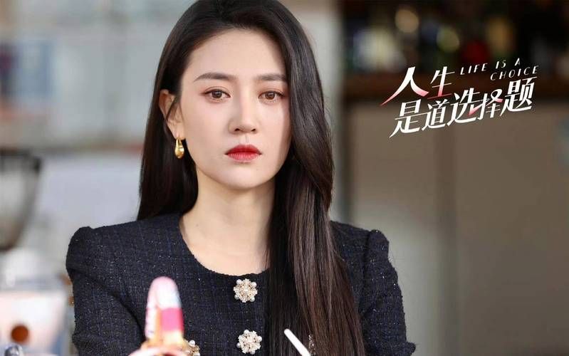 欲望的抉择官网：人生抉择，从这里开始你的思考