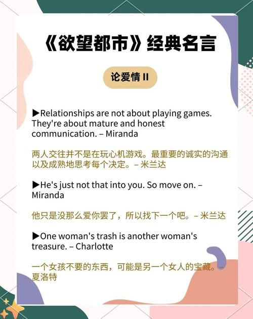 欲望的抉择官网：人生抉择，从这里开始你的思考