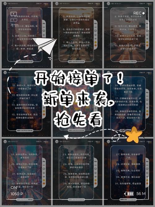 欲望的抉择官网：你的选择，你的未来，点击进入