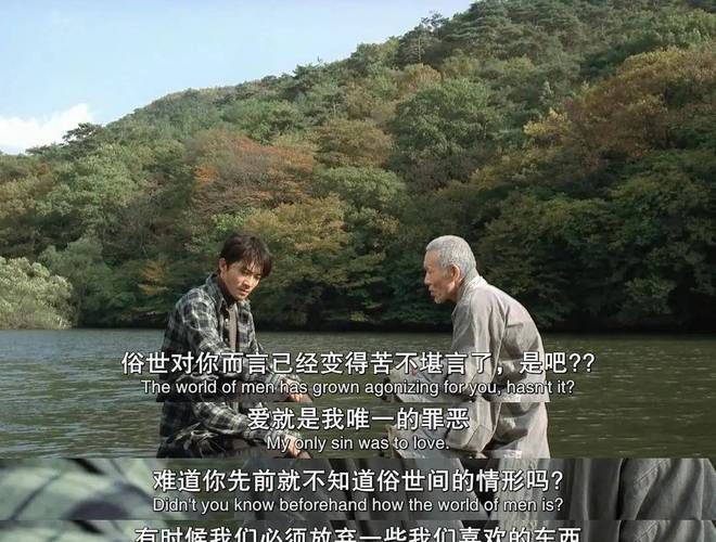 欲望的抉择更新地址：最新资源入口分享