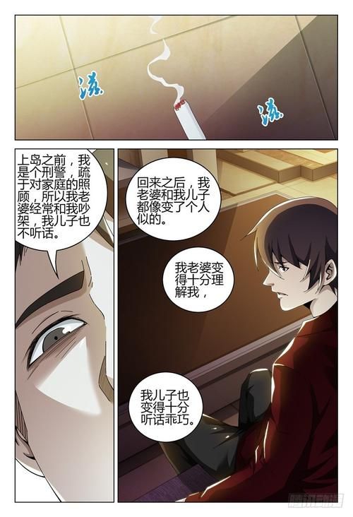 欲望的抉择最新版本是多少？完整版资源哪里找？