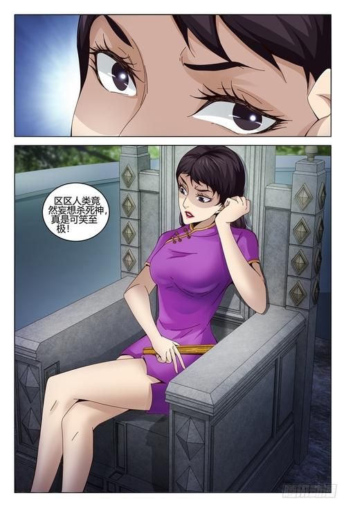 欲望的抉择最新版本是多少？完整版资源哪里找？