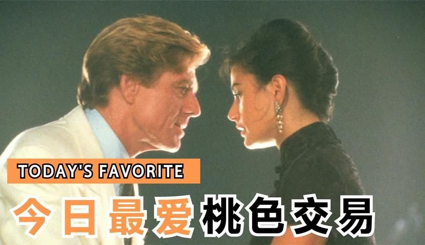 欲望的抉择最新版本是多少？完整版资源哪里找？