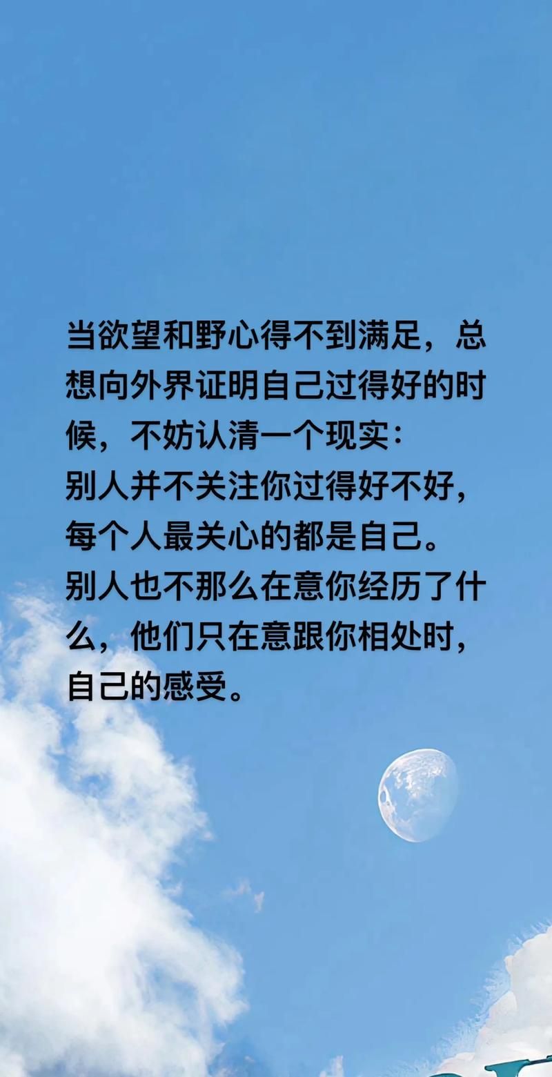 欲望的抉择最新版本：揭秘人性在欲望面前的抉择
