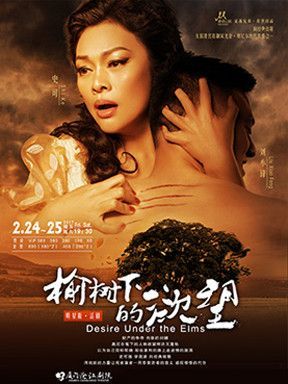 欲望的抉择汉化版最新更新：剧情、角色都有哪些变化？