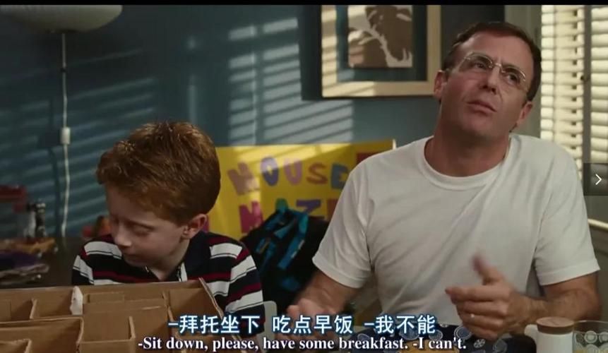 欲望的抉择汉化版最新更新：剧情、角色都有哪些变化？