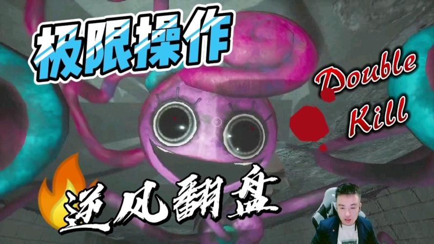 欲望的抉择游戏下载：挑战你的道德底线，你会如何选择？