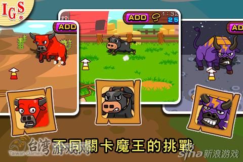 欲望的抉择游戏下载：挑战你的道德底线，你会如何选择？