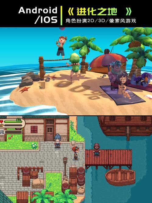 欲望的抉择游戏下载：挑战你的道德底线，你会如何选择？