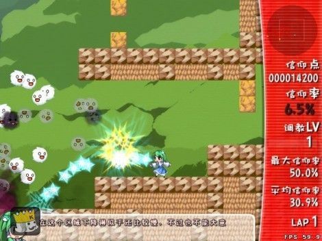 欲望的抉择游戏下载：挑战你的道德底线，你会如何选择？