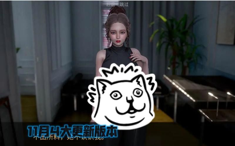 欲望的抉择游戏官网：沉浸式游戏体验，感受欲望与抉择的碰撞