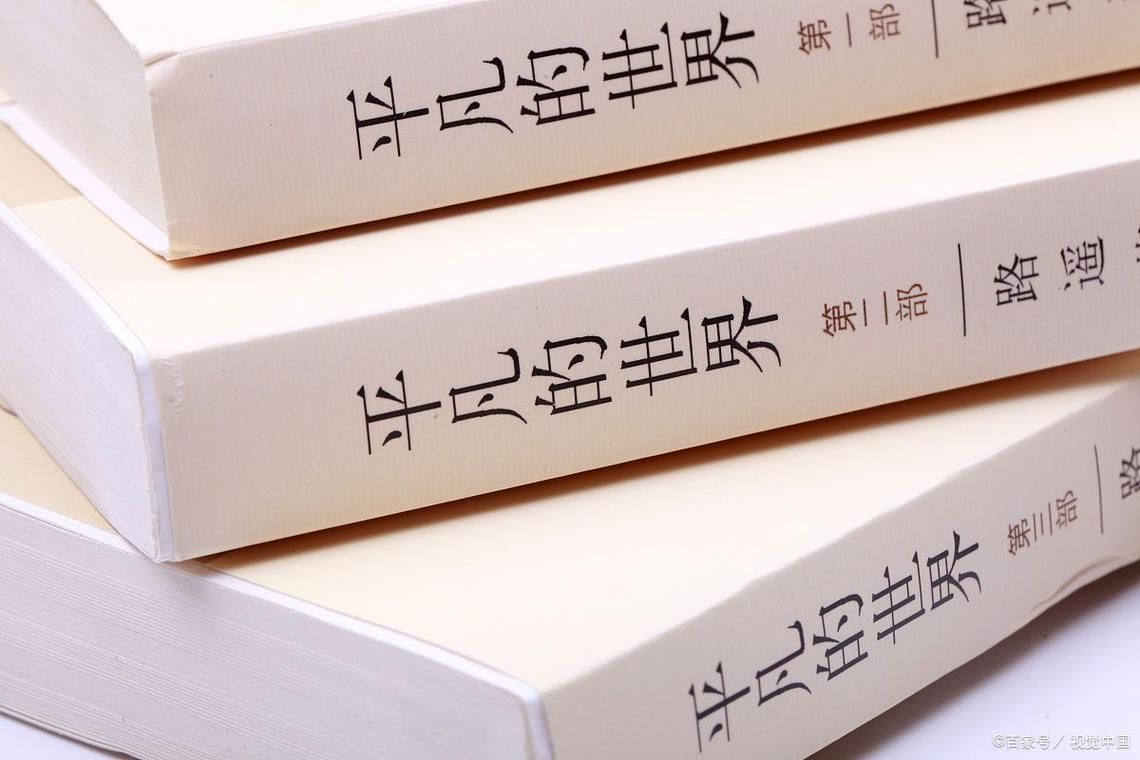 欲望的抉择版本大全：不同版本深度解读