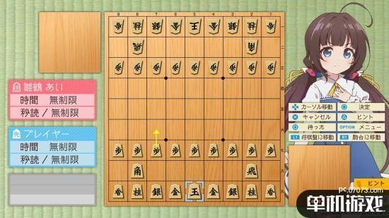 欲望的抉择绅士游戏大全：体验不一样的游戏世界