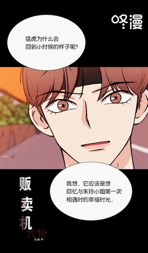 欲望的束缚下载攻略：避开陷阱，安全获取资源