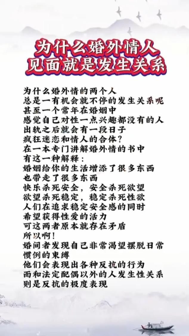 欲望的束缚在哪下载？高清资源免费获取方法