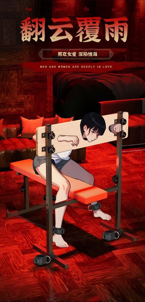 欲望的束缚在哪下载？高清资源免费获取方法