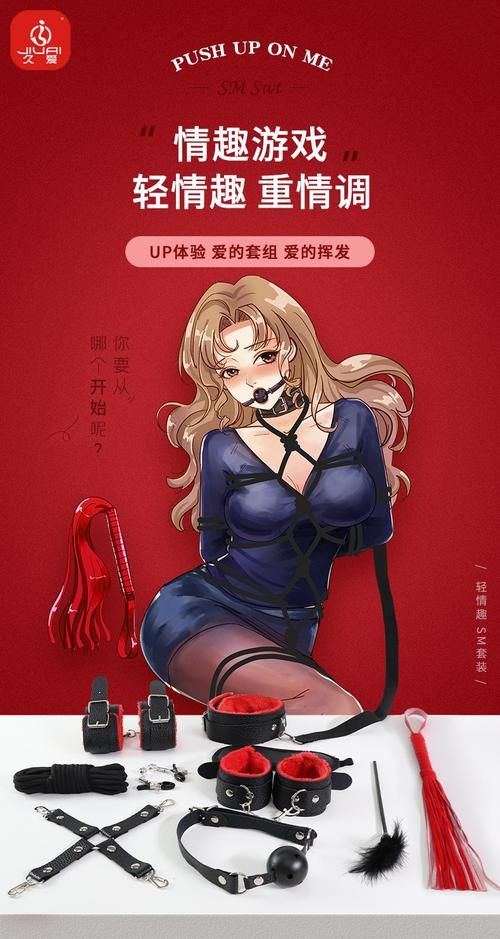 欲望的束缚在哪下载？高清资源免费获取方法