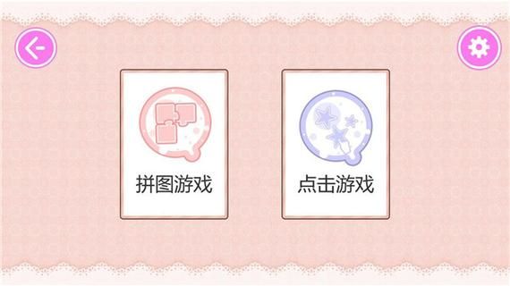 欲望的束缚在哪下载？高清资源免费获取方法