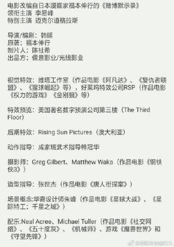 欲望的束缚安卓汉化攻略：快速通关解锁所有结局