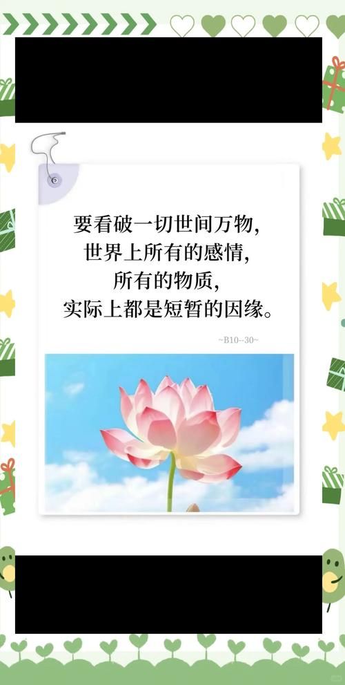 欲望的束缚官方网站：探索欲望背后的真相，解开内心深处的束缚