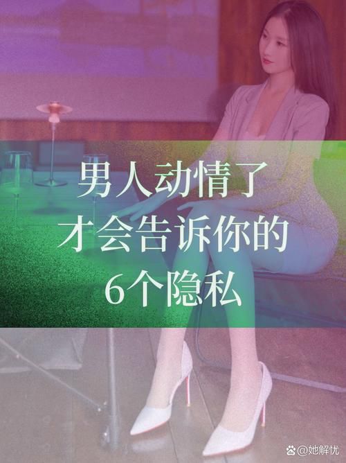 欲望的束缚官网入口:探索内心深处,释放你的渴望 欲望的束缚官网入口:探索内心深处,释放你的渴望