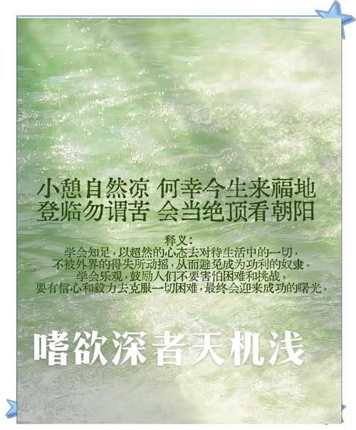 欲望的束缚官网入口:探索内心深处,释放你的渴望 欲望的束缚官网入口:探索内心深处,释放你的渴望