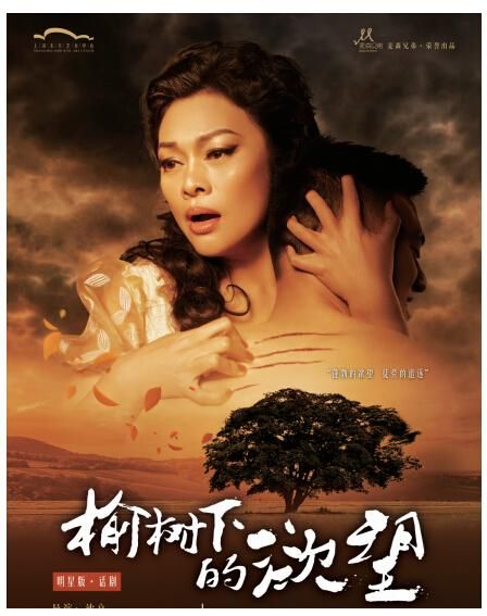 欲望的束缚更新地址已出！不容错过的精彩内容