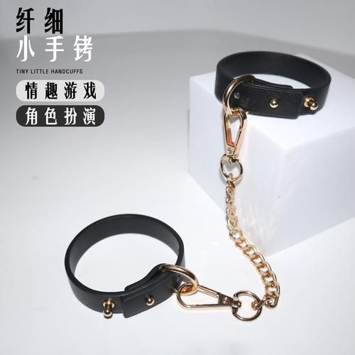 欲望的束缚最新版本更新了什么？值得下载体验吗？