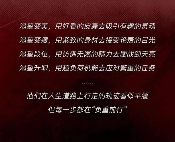 欲望的束缚汉化版下载教程：简单步骤，快速上手游戏体验