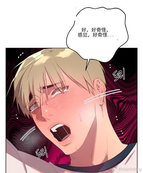 欲望的束缚汉化版最新更新了什么？快来看详细内容！