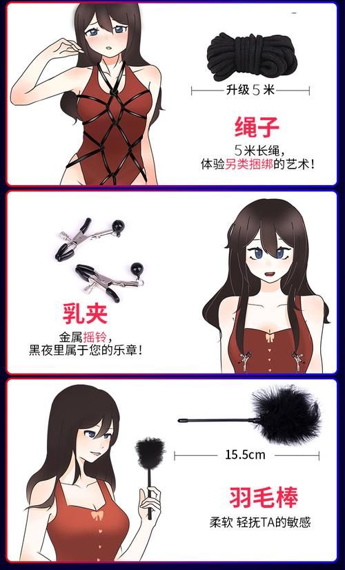 欲望的束缚游戏下载安装：新手小白入门教程