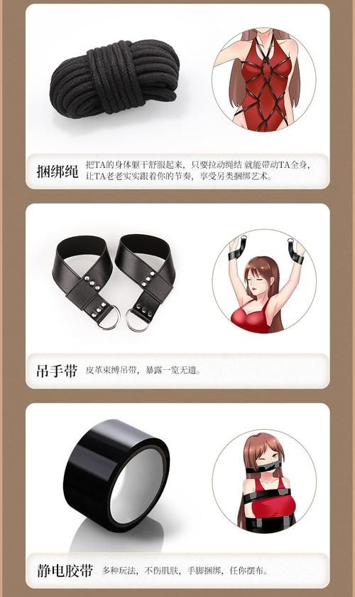 欲望的束缚游戏下载安装：新手小白入门教程