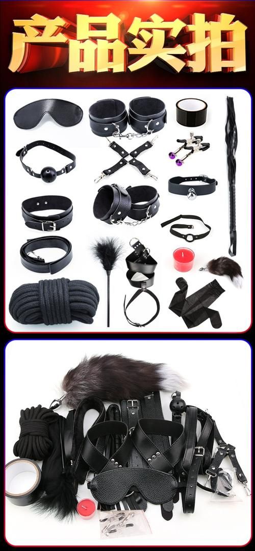 欲望的束缚游戏下载安装：新手小白入门教程