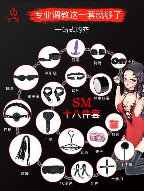 欲望的束缚游戏下载安装：新手小白入门教程