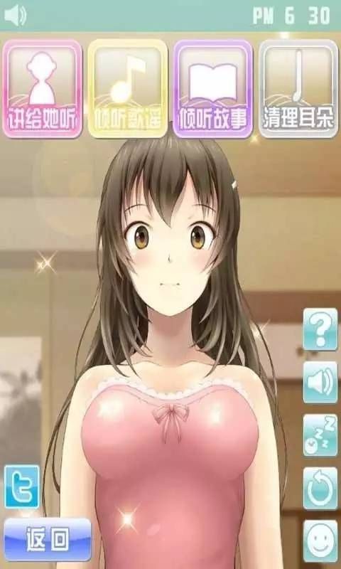 欲望的束缚游戏官网：独特游戏玩法，满足你的游戏欲望