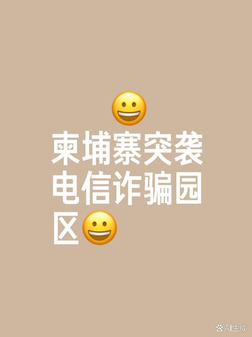 欺骗的阴影下载地址在哪？警惕网络陷阱！