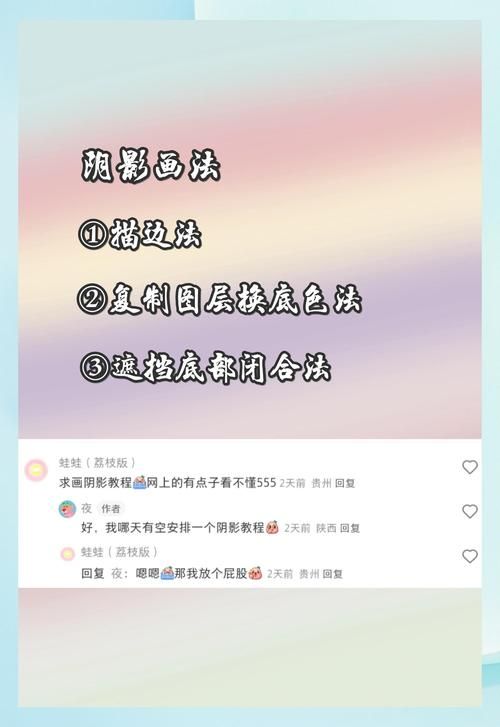 欺骗的阴影下载方法：简单步骤轻松上手